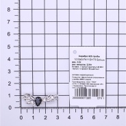 Брошь из Серебра 925 Приволжский ювелир арт. 101543-FA11GH73, Родирование.
