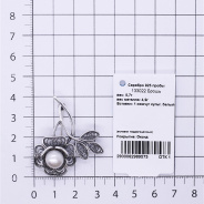 Брошь из Серебра 925 Приволжский ювелир арт. 133022-ZM07, Оксид.