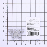 Брошь из Серебра 925 Приволжский ювелир арт. 171853-FA11LN, Родирование.