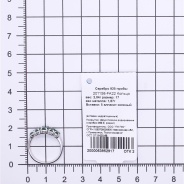 Кольцо из Серебра 925 Приволжский ювелир арт. 201158-FA22, Родирование.