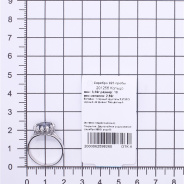 Кольцо из Серебра 925 Приволжский ювелир арт. 201256-FA11GH73, Родирование.