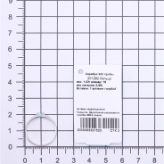 Кольцо из Серебра 925 Приволжский ювелир арт. 201292-FA15, Родирование.