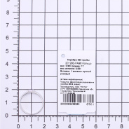 Кольцо из Серебра 925 Приволжский ювелир арт. 201292-FA96, Родирование.