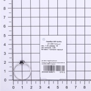Кольцо из Серебра 925 Приволжский ювелир арт. 201295-FA73, Родирование.