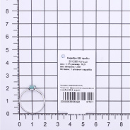Кольцо из Серебра 925 Приволжский ювелир арт. 201295-FA78, Родирование.