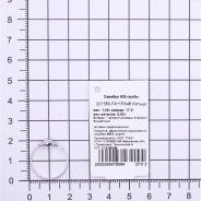 Кольцо из Серебра 925 Приволжский ювелир арт. 201350-FA11FA46, Родирование.