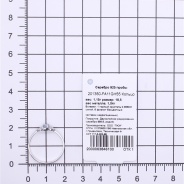 Кольцо из Серебра 925 Приволжский ювелир арт. 201350-FA11GH55, Родирование.