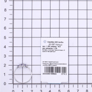 Кольцо из Серебра 925 Приволжский ювелир арт. 201357-FA11FA67, Родирование.