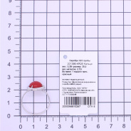 Кольцо из Серебра 925 Приволжский ювелир арт. 201396-KR26, Родирование.