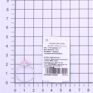 Кольцо из Серебра 925 Приволжский ювелир арт. 201401-KR46, Родирование.