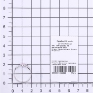 Кольцо из Серебра 925 Приволжский ювелир арт. 201542-FA11FA46, Родирование.