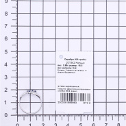 Кольцо из Серебра 925 Приволжский ювелир арт. 201542-FA11FA59, Родирование.