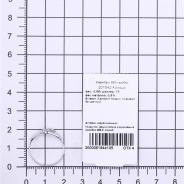 Кольцо из Серебра 925 Приволжский ювелир арт. 201542-FA11FA77, Родирование.