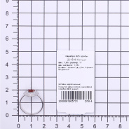 Кольцо из Серебра 925 Приволжский ювелир арт. 201546-FA11FA49, Родирование.