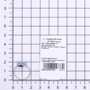 Кольцо из Серебра 925 Приволжский ювелир арт. 201559-FA11FA15, Родирование.