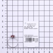 Кольцо из Серебра 925 Приволжский ювелир арт. 201569-FA49, Родирование.