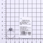 Кольцо из Серебра 925 Приволжский ювелир арт. 201569-GH73, Родирование.