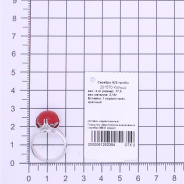 Кольцо из Серебра 925 Приволжский ювелир арт. 201570-KR26, Родирование.