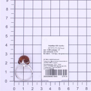 Кольцо из Серебра 925 Приволжский ювелир арт. 201570-YN, Родирование.