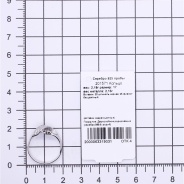 Кольцо из Серебра 925 Приволжский ювелир арт. 201571-FA11SH73, Родирование.