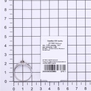 Кольцо из Серебра 925 Приволжский ювелир арт. 201582-FA11FA14, Родирование.