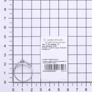 Кольцо из Серебра 925 Приволжский ювелир арт. 201582-FA11FA77, Родирование.