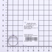 Кольцо из Серебра 925 Приволжский ювелир арт. 201582-FA11KD02, Родирование.