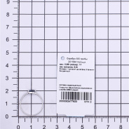 Кольцо из Серебра 925 Приволжский ювелир арт. 201584-FA11FA59, Родирование.