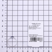 Кольцо из Серебра 925 Приволжский ювелир арт. 201584-FA11SH59, Родирование.