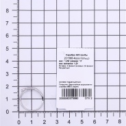 Кольцо из Серебра 925 Приволжский ювелир арт. 201588-FA11FA46, Родирование.