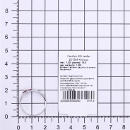 Кольцо из Серебра 925 Приволжский ювелир арт. 201588-FA11FA49, Родирование.