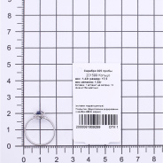 Кольцо из Серебра 925 Приволжский ювелир арт. 201599-FA11FA59, Родирование.