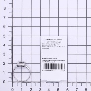 Кольцо из Серебра 925 Приволжский ювелир арт. 201602-FA11FA73, Родирование.