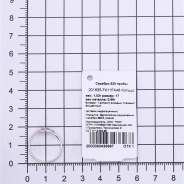 Кольцо из Серебра 925 Приволжский ювелир арт. 201635-FA11FA46, Родирование.