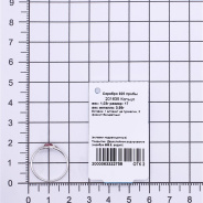 Кольцо из Серебра 925 Приволжский ювелир арт. 201635-FA11FA66, Родирование.