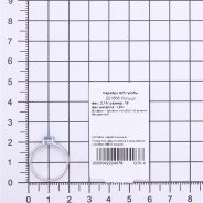 Кольцо из Серебра 925 Приволжский ювелир арт. 201666-FA11FA15, Родирование.