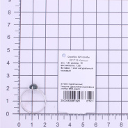 Кольцо из Серебра 925 Приволжский ювелир арт. 201715-AG37, Родирование.