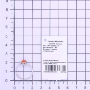 Кольцо из Серебра 925 Приволжский ювелир арт. 201716-KR, Родирование.