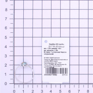 Кольцо из Серебра 925 Приволжский ювелир арт. 201716-UB, Родирование.