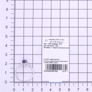 Кольцо из Серебра 925 Приволжский ювелир арт. 201725-CH, Родирование.