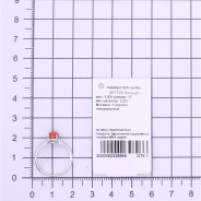 Кольцо из Серебра 925 Приволжский ювелир арт. 201725-KR, Родирование.