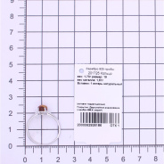 Кольцо из Серебра 925 Приволжский ювелир арт. 201725-YN, Родирование.