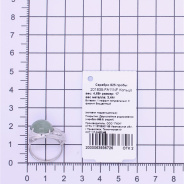 Кольцо из Серебра 925 Приволжский ювелир арт. 201835-FA11NF, Родирование.