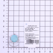 Кольцо из Серебра 925 Приволжский ювелир арт. 201841-AZFA11, Родирование.