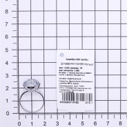 Кольцо из Серебра 925 Приволжский ювелир арт. 201856-FA11GH55, Родирование.