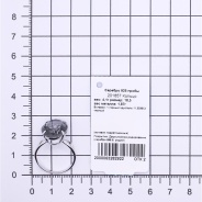 Кольцо из Серебра 925 Приволжский ювелир арт. 201857-GH73, Родирование.