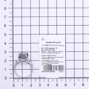 Кольцо из Серебра 925 Приволжский ювелир арт. 201858-FA11GH73, Родирование.