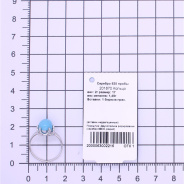 Кольцо из Серебра 925 Приволжский ювелир арт. 201870-BZ, Родирование.