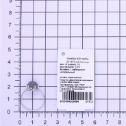 Кольцо из Серебра 925 Приволжский ювелир арт. 201870-LB, Родирование.