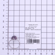 Кольцо из Серебра 925 Приволжский ювелир арт. 201876-CH, Родирование.